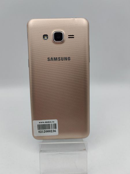 Купить Samsung Galaxy J2 Prime (G532F) Duos в Усть-Илимск за 1000 руб.