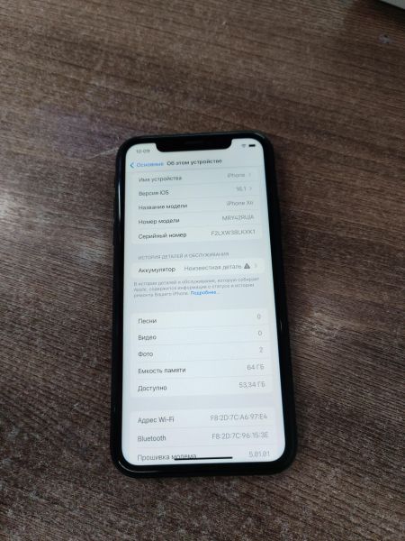 Купить Apple iPhone XR 64GB в Усть-Илимск за 7100 руб.