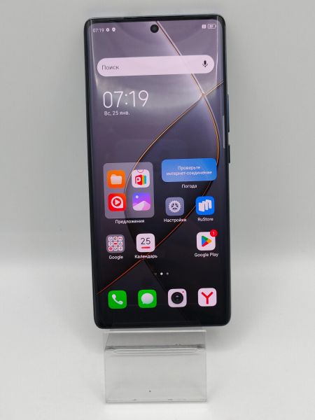 Купить TECNO Spark 20 Pro+ 8/256GB (KJ7) Duos в Усть-Илимск за 9200 руб.