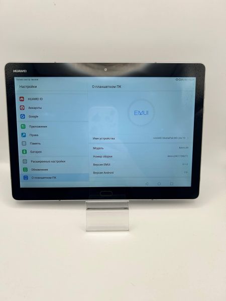 Купить Huawei MediaPad M3 Lite 10 16GB (BAH-L09) (c SIM) в Усть-Илимск за 3700 руб.