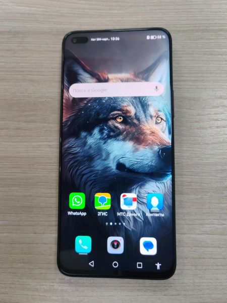 сотовый телефон Honor 50 Lite 6/128GB (NTN-LX1) Duos в Усть-Илимск