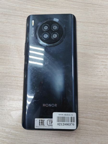 сотовый телефон Honor 50 Lite 6/128GB (NTN-LX1) Duos в Усть-Илимск
