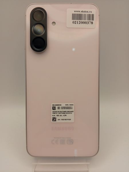Купить Samsung Galaxy A56 8/128GB (A566E) Duos в Усть-Илимск за 20600 руб.
