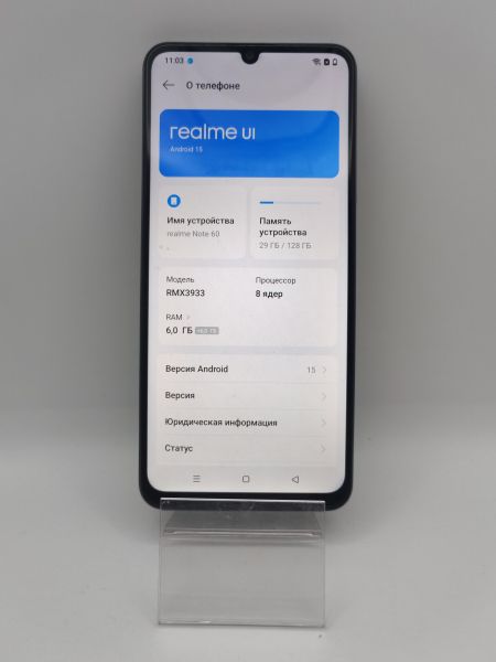 Купить Realme Note 60 6/128GB (RMX3933) Duos в Усть-Илимск за 5400 руб.