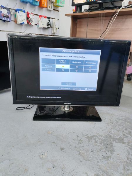 Купить Samsung UE32D4000NW в Усть-Илимск за 5200 руб.