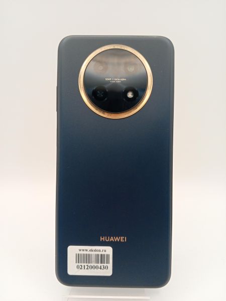 Купить Huawei Nova Y91 8/128GB (STG-LX1) Duos в Усть-Илимск за 6700 руб.