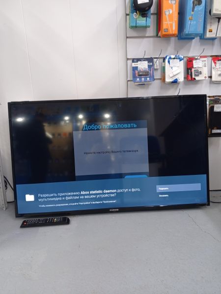 Купить STARWIND SW-LED43SA303 в Усть-Илимск за 11300 руб.