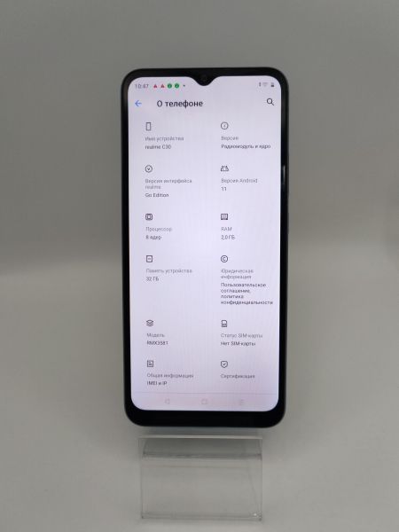 Купить Realme C30 2/32GB (RMX3581) Duos в Усть-Илимск за 1500 руб.