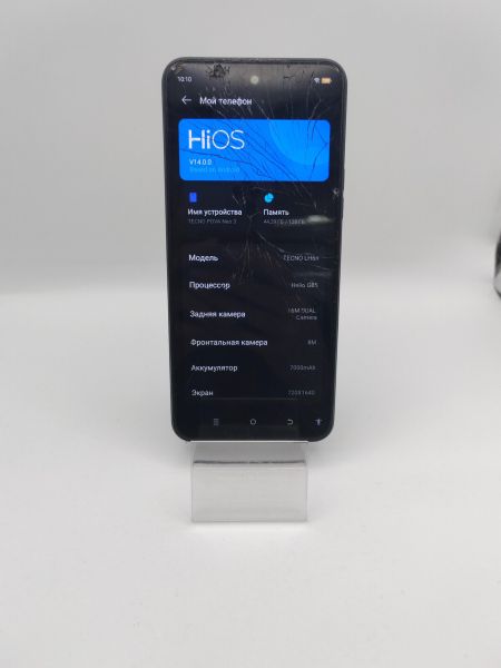 Купить TECNO Pova Neo 3 8/128GB (LH6n) Duos в Усть-Илимск за 2800 руб.