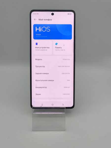 Купить TECNO Camon 30 8/256GB (CL6) Duos в Усть-Илимск за 10000 руб.