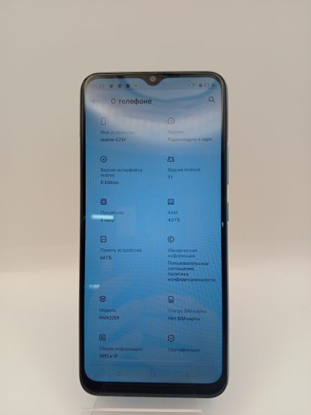Купить Realme C25Y 4/64GB (RMX3269) Duos в Усть-Илимск за 3800 руб.