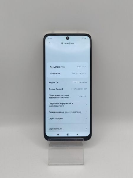 Купить Xiaomi Redmi 13 8/256GB (24049RN28L) Duos в Усть-Илимск за 7800 руб.