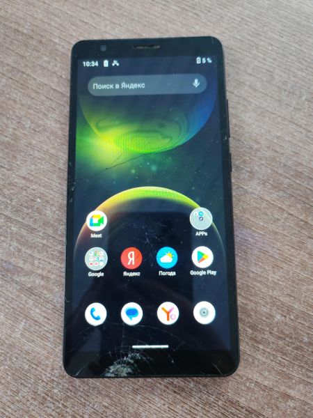 Купить ZTE Blade A31 Plus RU Duos в Усть-Илимск за 1400 руб.