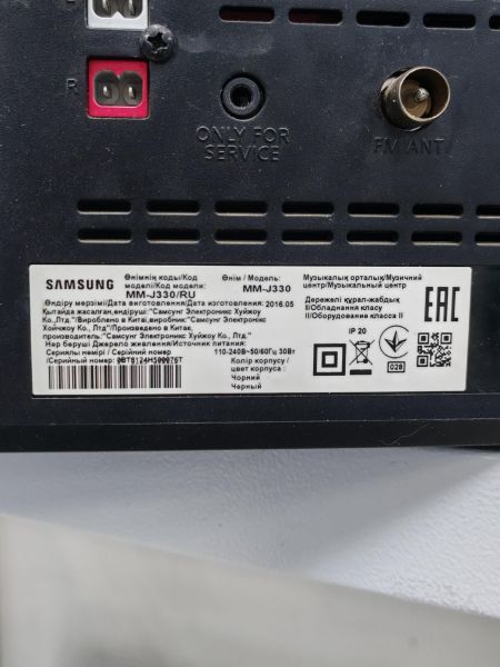 муз. центр и аудиосистема Samsung MM-J330 в Усть-Илимск