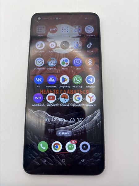 сотовый телефон Realme 10 8/256GB (RMX3630) Duos в Усть-Илимск