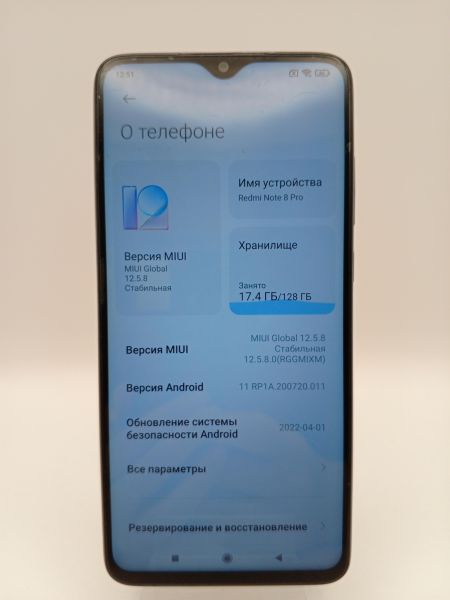 Купить Xiaomi Redmi Note 8 Pro 6/128GB (M1906G7G) Duos в Усть-Илимск за 3500 руб.