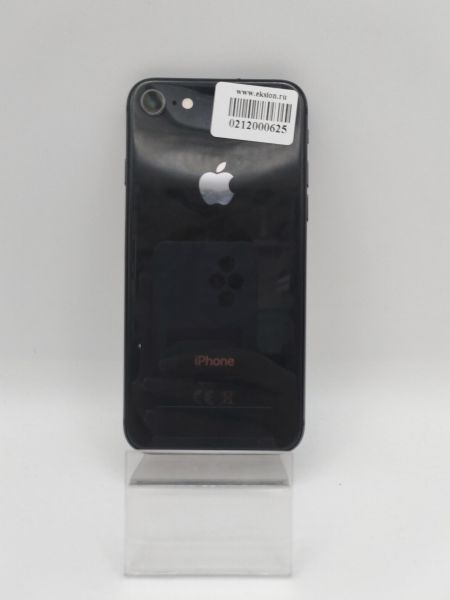 Купить Apple iPhone 8 64GB в Усть-Илимск за 3900 руб.