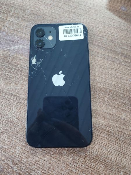 Купить Apple iPhone 12 128GB в Усть-Илимск за 9800 руб.