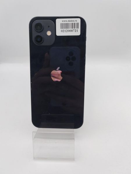 сотовый телефон Apple iPhone 12 256GB в Саянск