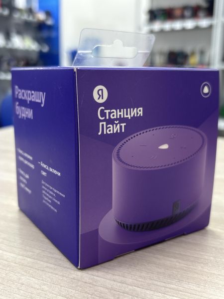 умная колонка Яндекс Станция Лайт (YNDX-00025) с СЗУ в Усть-Илимск
