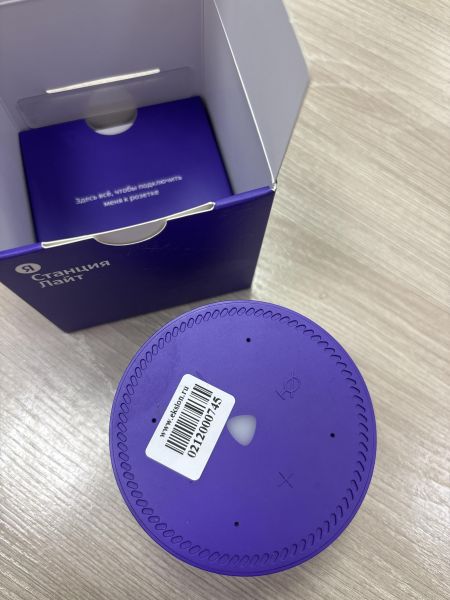 умная колонка Яндекс Станция Лайт (YNDX-00025) с СЗУ в Усть-Илимск