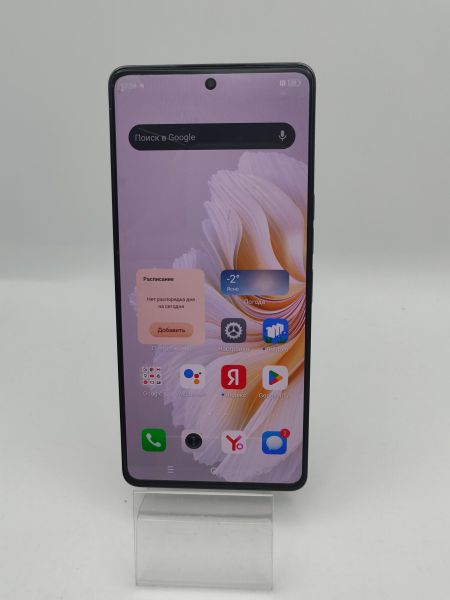 сотовый телефон TECNO Camon 20 Premier 5G 8/512GB (CK9n) Duos в Усть-Илимск