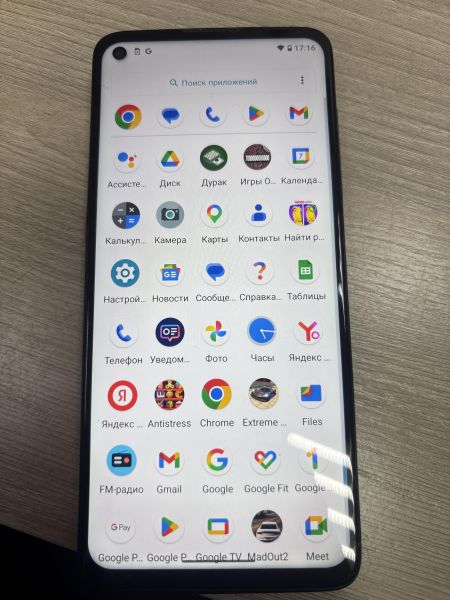 сотовый телефон Motorola Moto G9 Plus 4/128GB (XT2087-2) Duos в Усть-Илимск