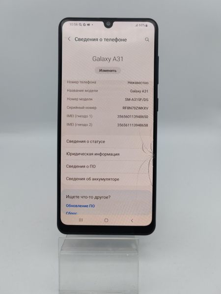 сотовый телефон Samsung Galaxy A31 4/64GB (A315F) Duos в Усть-Илимск