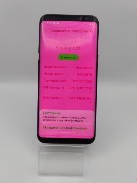 сотовый телефон Samsung Galaxy S8+ 4/64GB (G955FD) Duos в Усть-Илимск