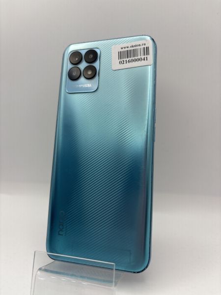 сотовый телефон Realme Narzo 50 4/128GB (RMX3286) Duos в Усть-Илимск