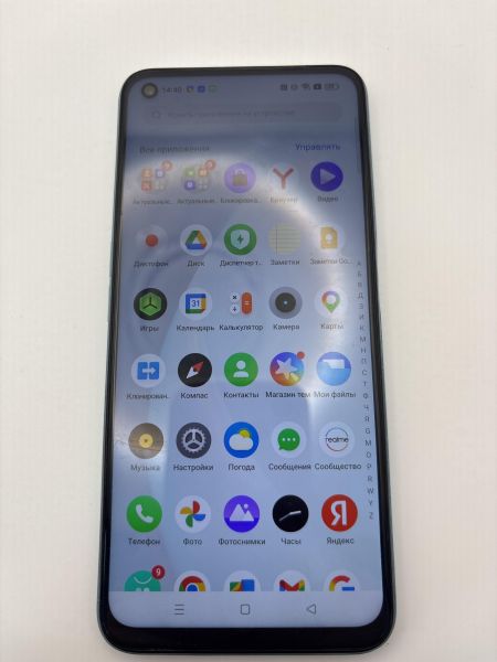 сотовый телефон Realme Narzo 50 4/128GB (RMX3286) Duos в Усть-Илимск