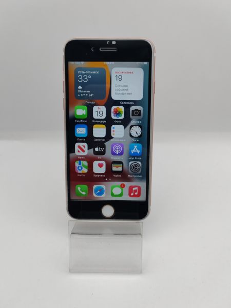 Купить Apple iPhone 7 32GB в Усть-Илимск за 1700 руб.