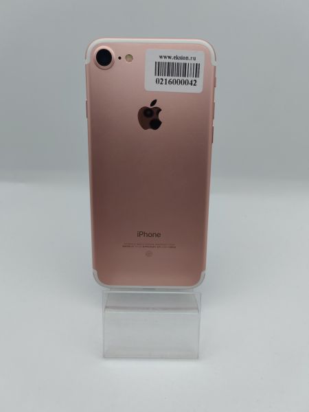 Купить Apple iPhone 7 32GB в Усть-Илимск за 1700 руб.