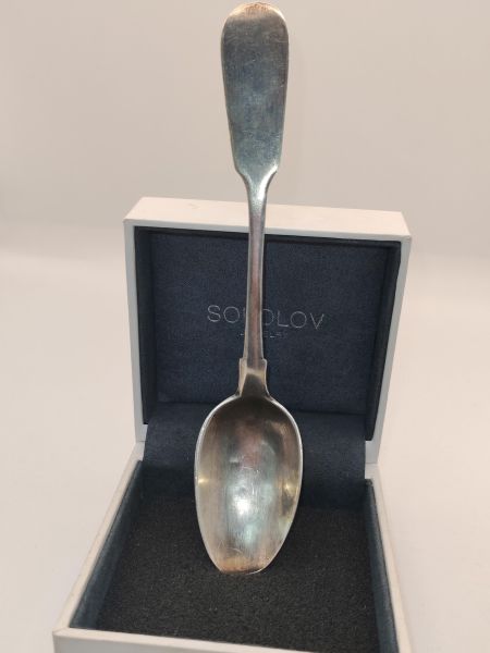 серебряная ложка Ложка серебро 925 24,00g, вес изделия 24g в Усть-Илимск