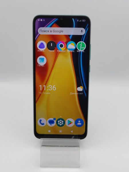 сотовый телефон POCO C40 3/32GB (220333QPG) Duos в Усть-Илимск