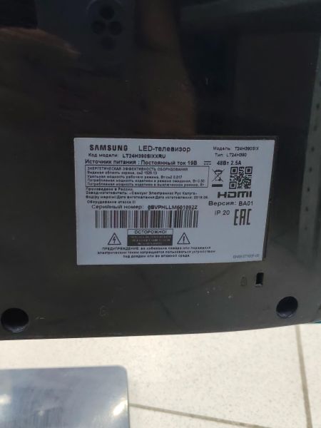 телевизор Samsung T24H390SIX в Усть-Илимск
