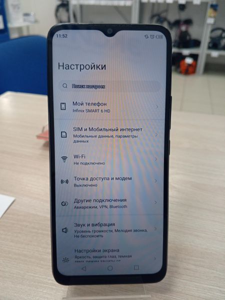 сотовый телефон Infinix Smart 6 HD (X6512) Duos в Усть-Илимск