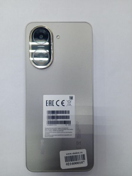 сотовый телефон Xiaomi Redmi A5 3/64GB (25028RN03A) Duos в Усть-Илимск