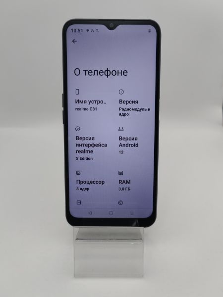 сотовый телефон Realme C31 3/32GB (RMX3501) Duos в Усть-Илимск