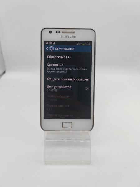 сотовый телефон Samsung Galaxy S2 Plus (i9105) в Усть-Илимск