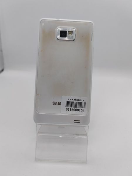сотовый телефон Samsung Galaxy S2 Plus (i9105) в Усть-Илимск