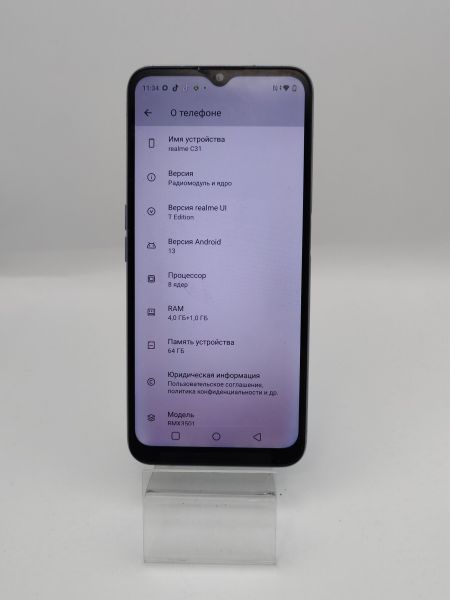 сотовый телефон Realme C31 4/64GB (RMX3501) Duos в Усть-Илимск