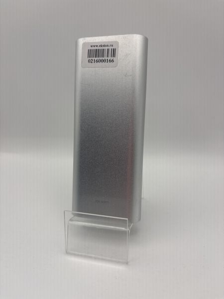 внешний аккумулятор Xiaomi Mi Power Bank 16000 (NDY-02-AL) (16000 mAh) в Усть-Илимск