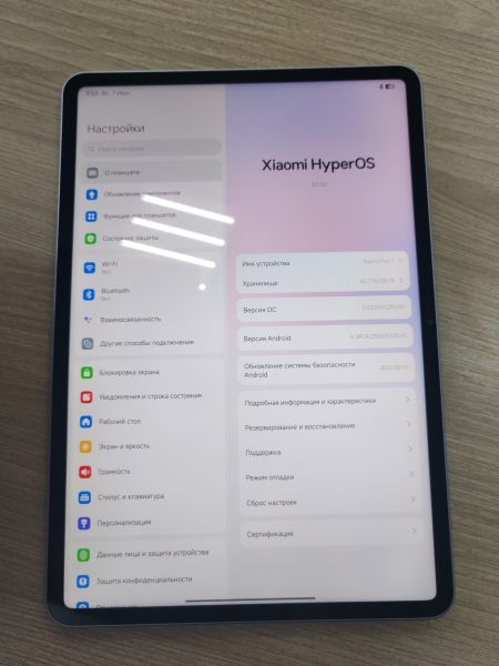 планшет Xiaomi Pad 7 8/128GB (2410CRP4CG) (без SIM) в Усть-Илимск