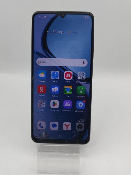 сотовый телефон Realme C51 4/128GB (RMX3830) Duos в Усть-Илимск