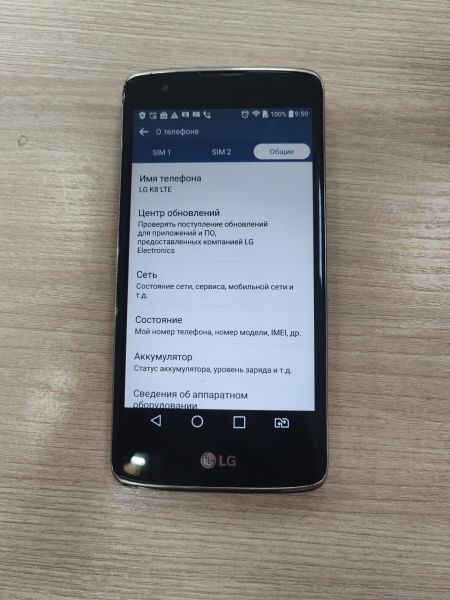 сотовый телефон LG K8 (K350E) Duos в Усть-Илимск