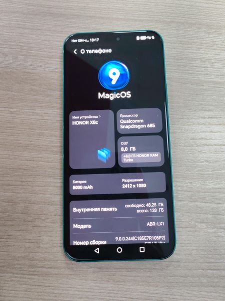 сотовый телефон Honor X8c 8/128GB (ABR-LX1) Duos в Усть-Илимск