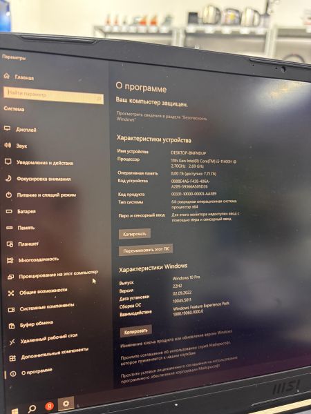 ноутбук MSI Katana GF76 11SC-483XRU в Усть-Илимск