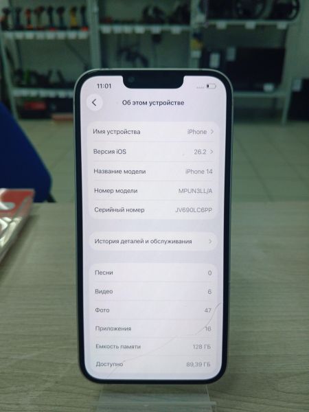 сотовый телефон Apple iPhone 14 128GB в Усть-Илимск