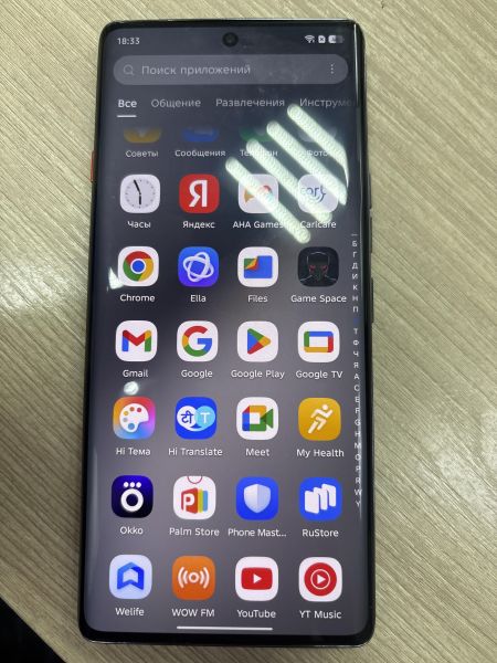 сотовый телефон TECNO Camon 40 Pro 5G 8/256GB (CM7) Duos в Усть-Илимск